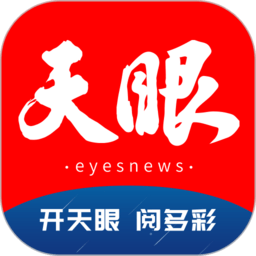 米兰综合体育活动：社区互动与参与的新机遇